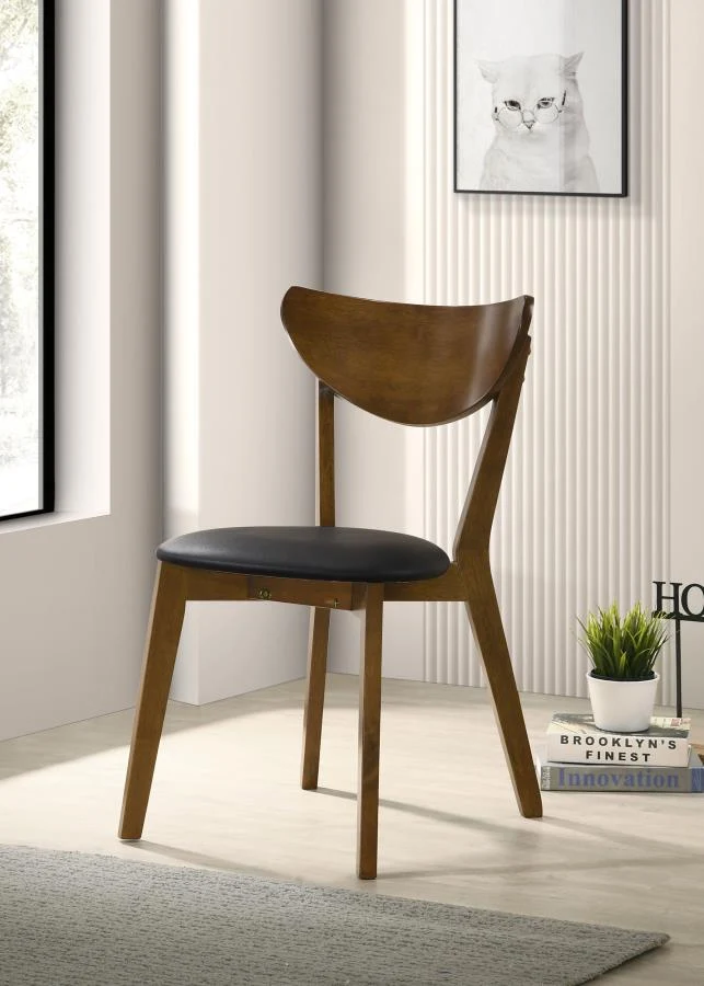 Jedda Wood Dining Side Chair Dark Walnut (Set of 2)